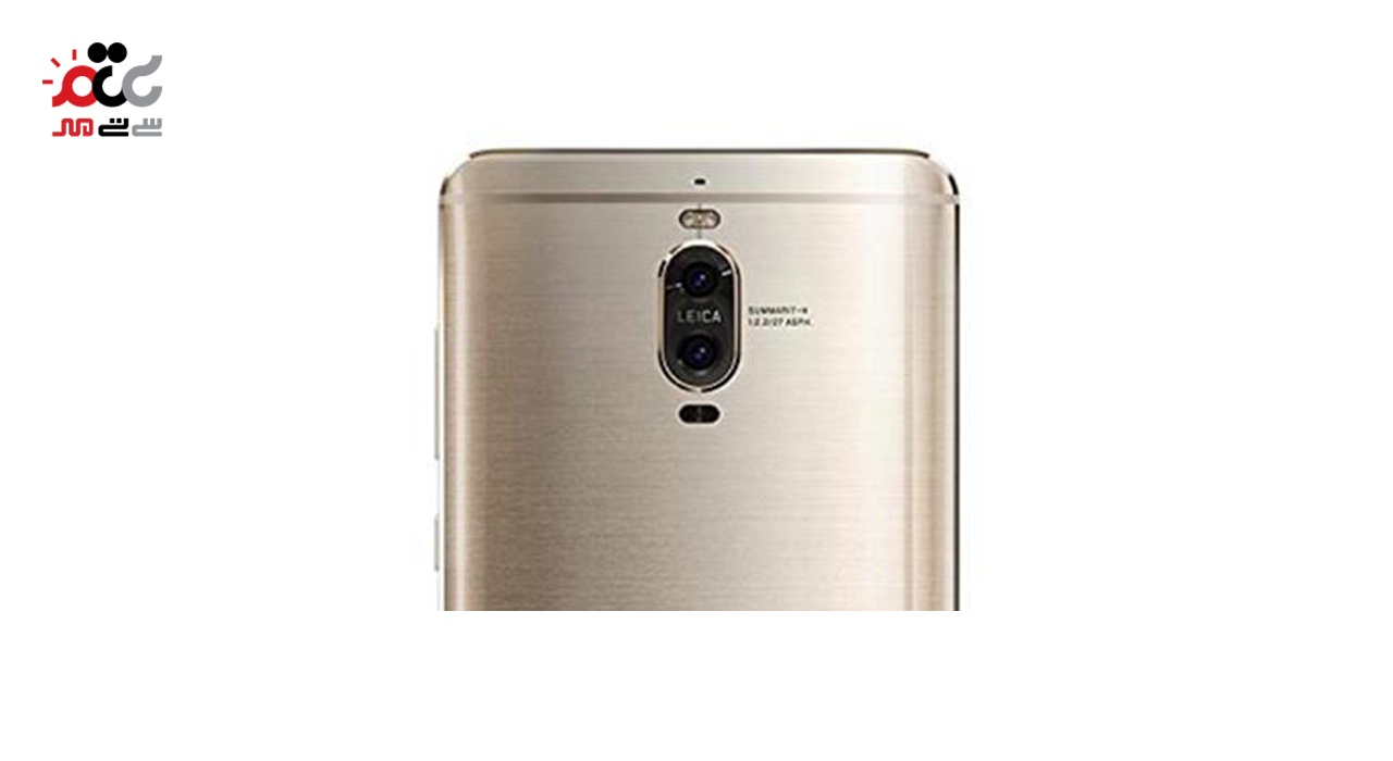 گوشی موبایل هواوی مدل Mate 9 Pro دو سیم کارت ظرفیت 64 گیگابایت