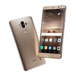گوشی موبایل هواوی مدل Mate 9  دو سیم کارت ظزفیت 64 گیگابایت