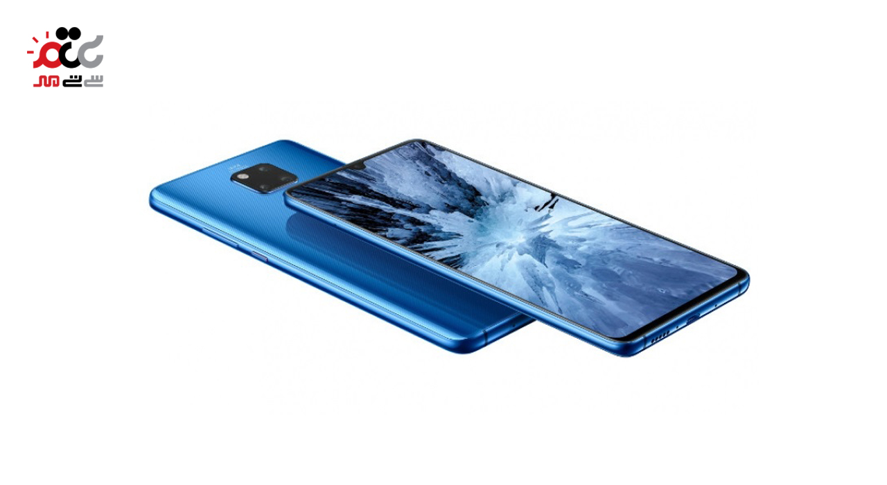 گوشی موبایل هوآوی مدل Mate 20 X دو سیم کارت ظرفیت 128 گیگابایت