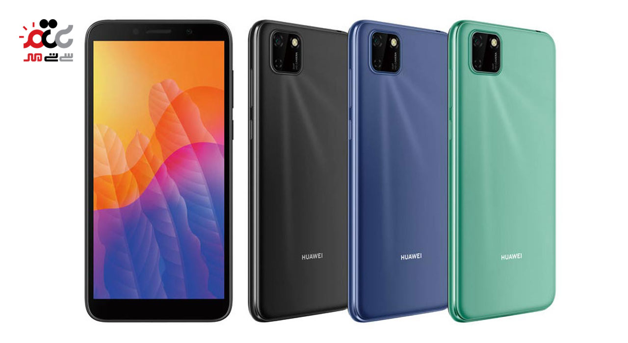 گوشی موبایل هواوی مدل Huawei  Y5p دوسیم کارت ظرفیت 32 گیگابایت