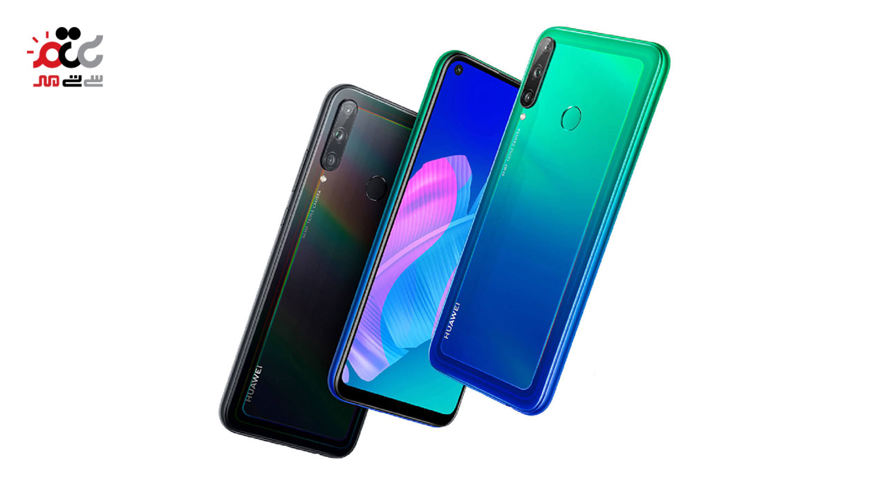 گوشی موبایل هواوی مدل Huawei Y7p دوسیم کارت ظرفیت 64 گیگابایت