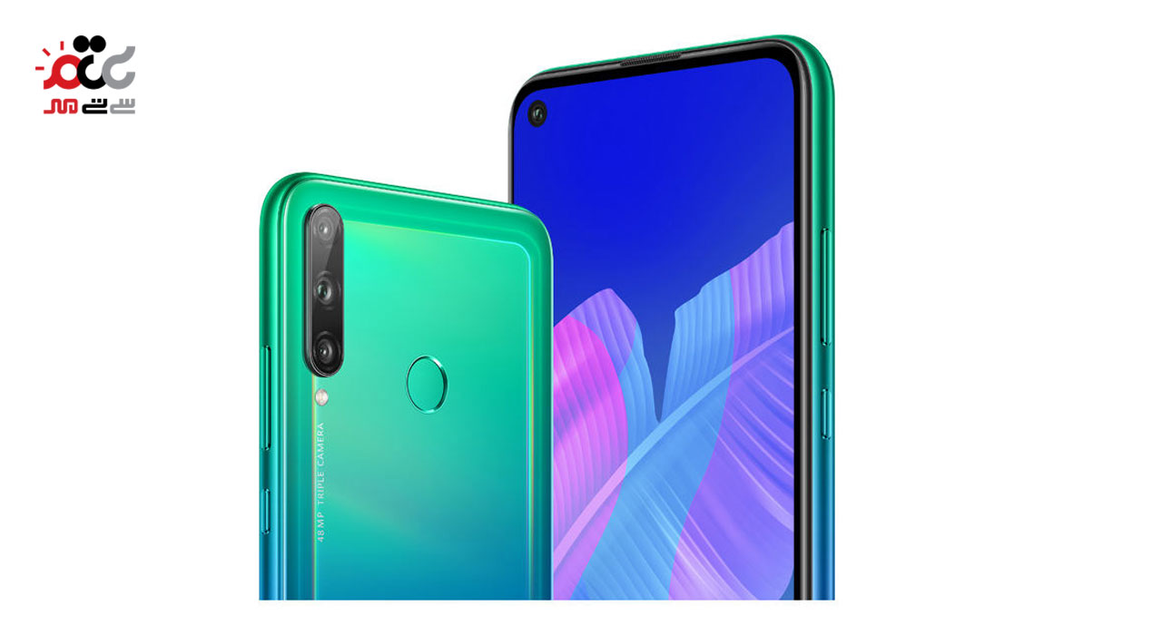 گوشی موبایل هواوی مدل Huawei Y7p دوسیم کارت ظرفیت 64 گیگابایت