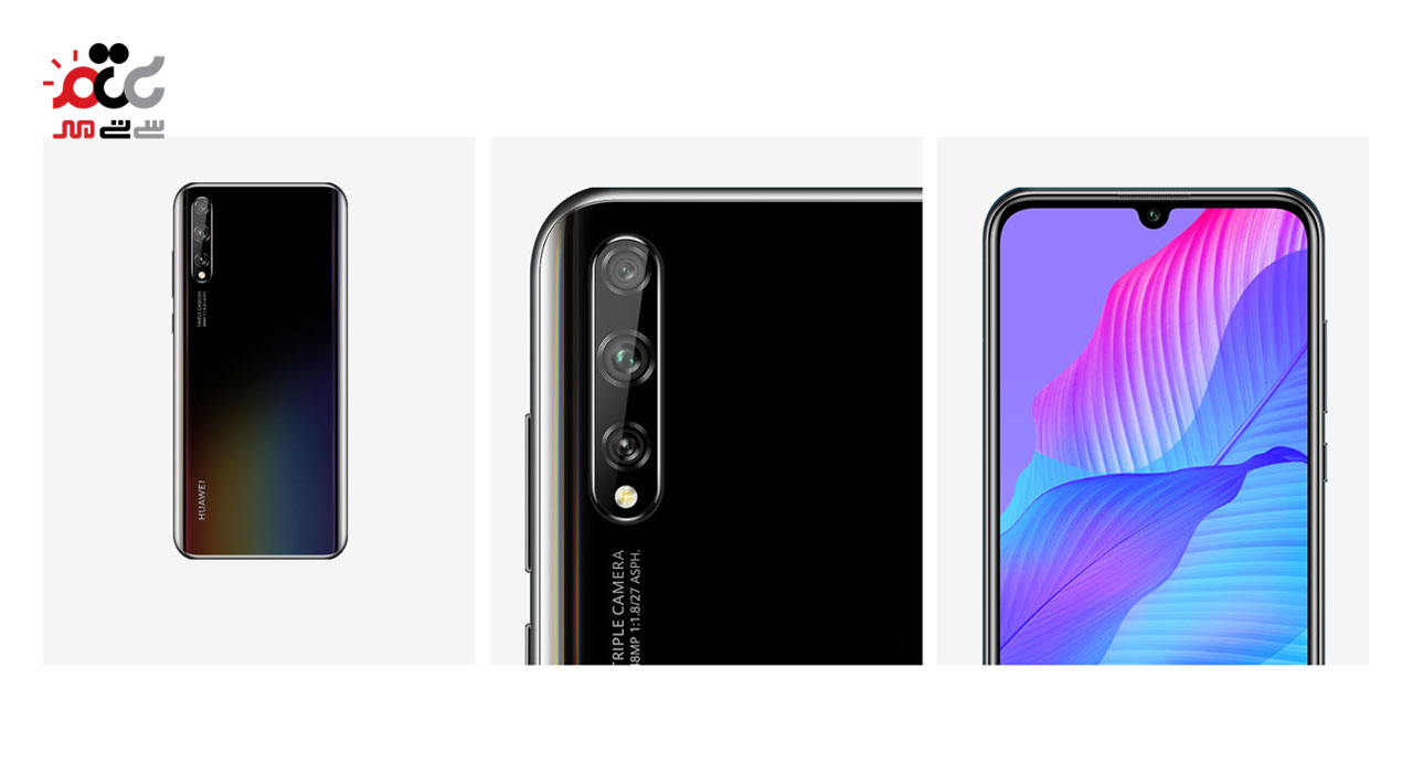گوشی موبایل هواوی مدل Huawei Y8p دوسیم کارت ظرفیت 128 گیگابایت