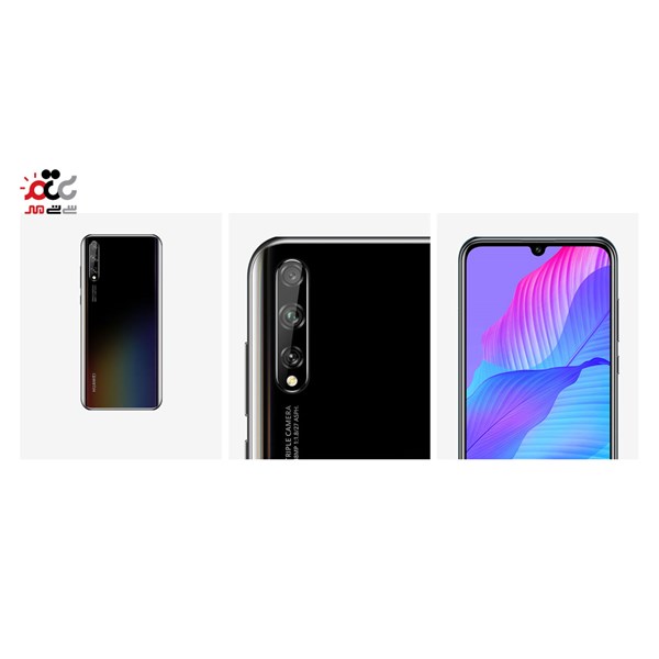 گوشی موبایل هواوی مدل Huawei Y8p دوسیم کارت ظرفیت 128 گیگابایت