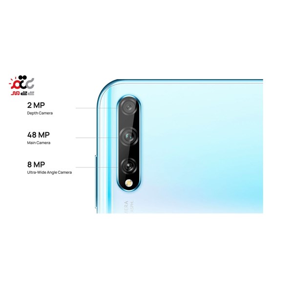 گوشی موبایل هواوی مدل Huawei Y8p دوسیم کارت ظرفیت 128 گیگابایت
