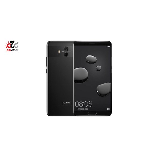 گوشی موبایل هوآوی مدل Mate 10 دو سیم کارت ظرفیت 64 گیگابایت