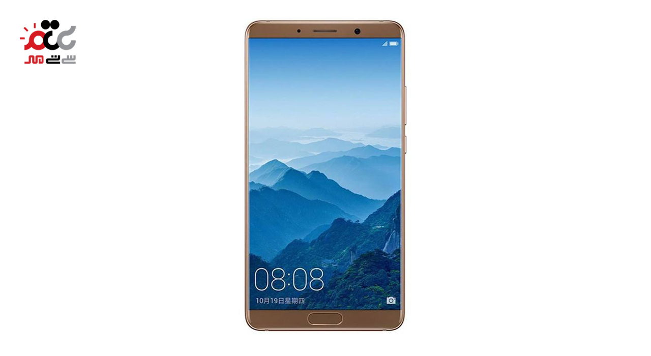 گوشی موبایل هوآوی مدل Mate 10 دو سیم کارت ظرفیت 64 گیگابایت