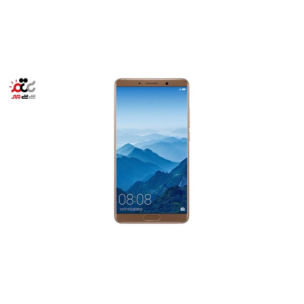 گوشی موبایل هوآوی مدل Mate 10 دو سیم کارت ظرفیت 64 گیگابایت