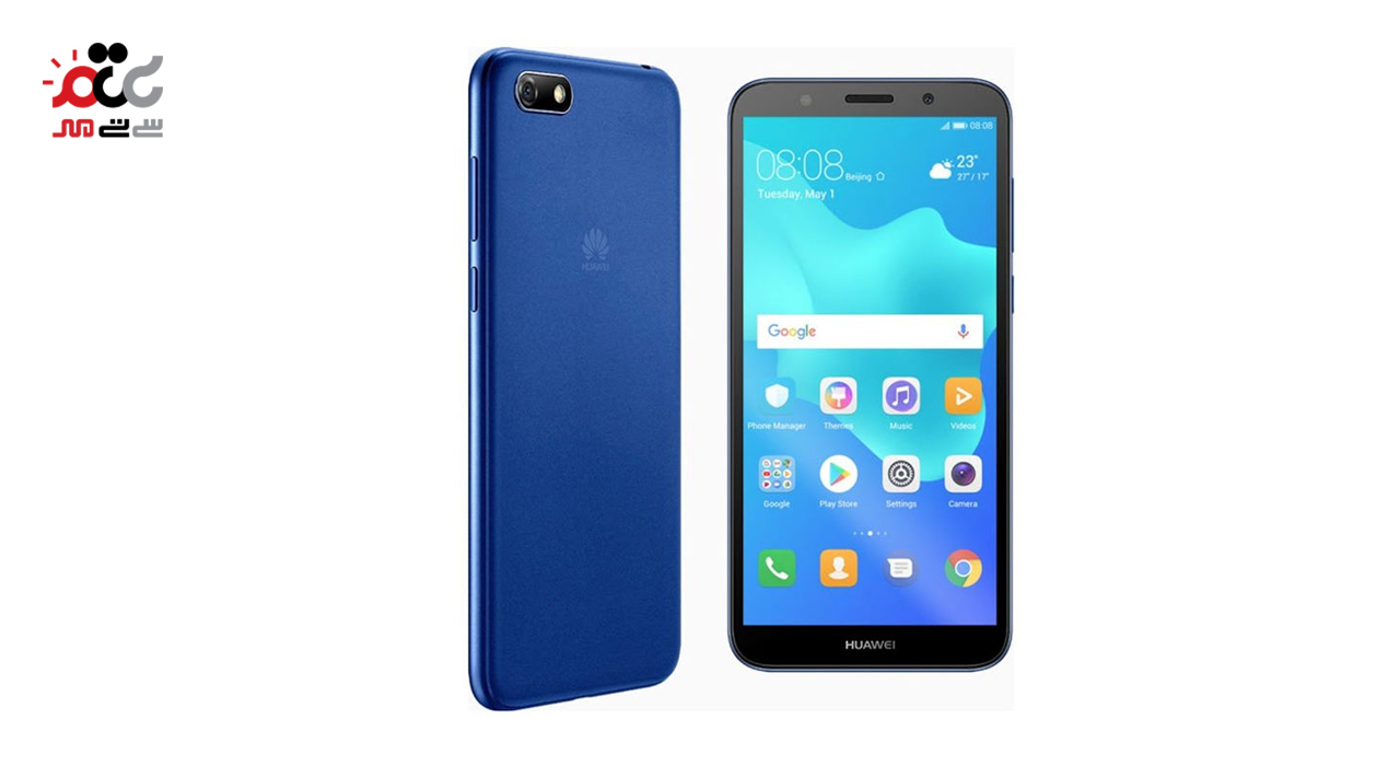 گوشی موبایل هوآوی مدل Y5 Prime 2018 دو سیم کارت ظرفیت 16 گیگابایت