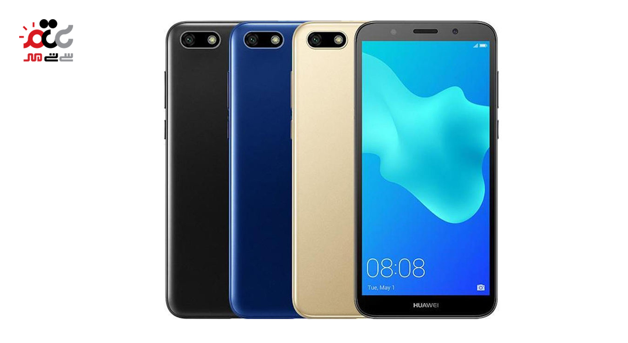 گوشی موبایل هوآوی مدل Y5 Prime 2018 دو سیم کارت ظرفیت 16 گیگابایت