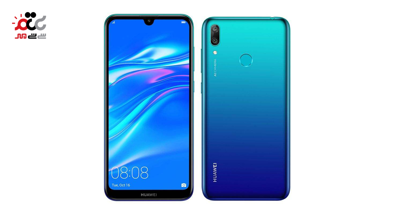 گوشی موبایل هوآوی مدل Y7 Prime 2019 دو سیم کارت ظرفیت 32 گیگابایت