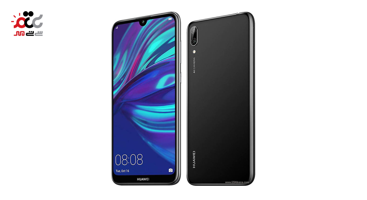 گوشی موبایل هوآوی مدل Y7 Pro 2019 دو سیم کارت ظرفیت 32 گیگابایت