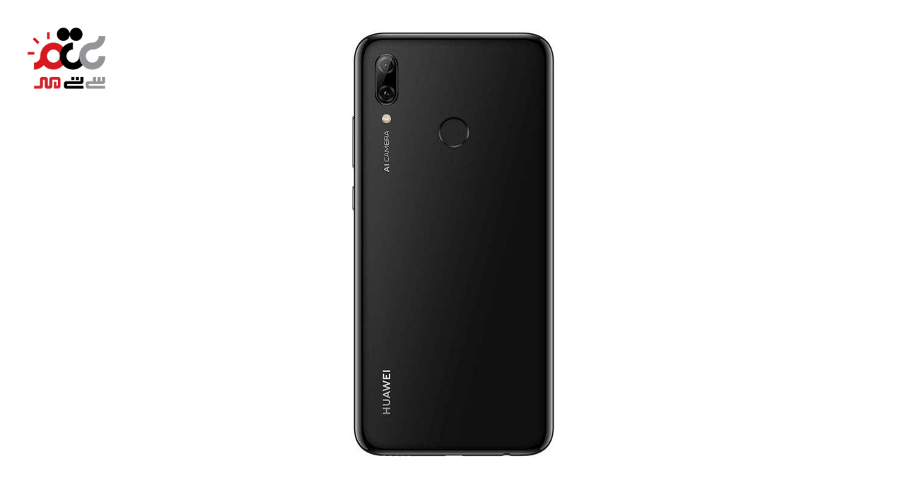 گوشی موبایل هوآوی مدل P Smart 2019 دو سیم کارت ظرفیت 64 گیگابایت
