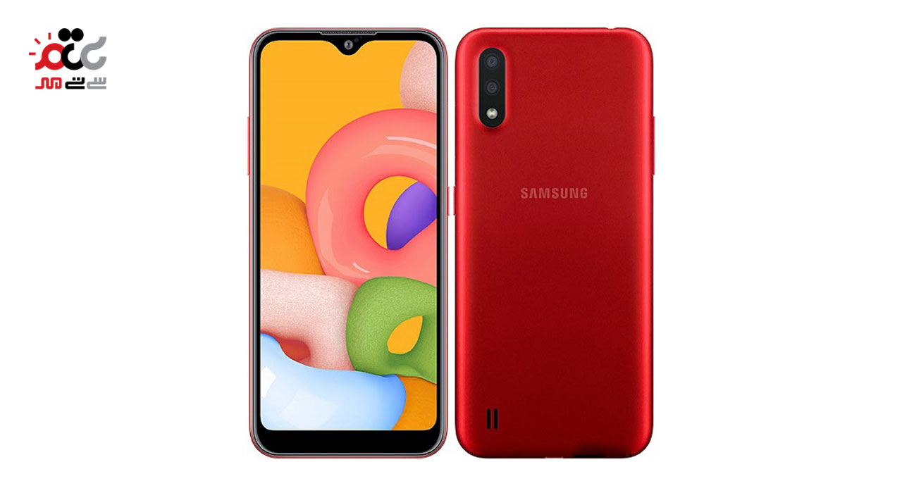 گوشی موبایل سامسونگ مدل Galaxy A01 SM-A015F/DS دو سیم کارت ظرفیت 16 گیگابایت