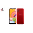 گوشی موبایل سامسونگ مدل Galaxy A01 SM-A015F/DS دو سیم کارت ظرفیت 16 گیگابایت