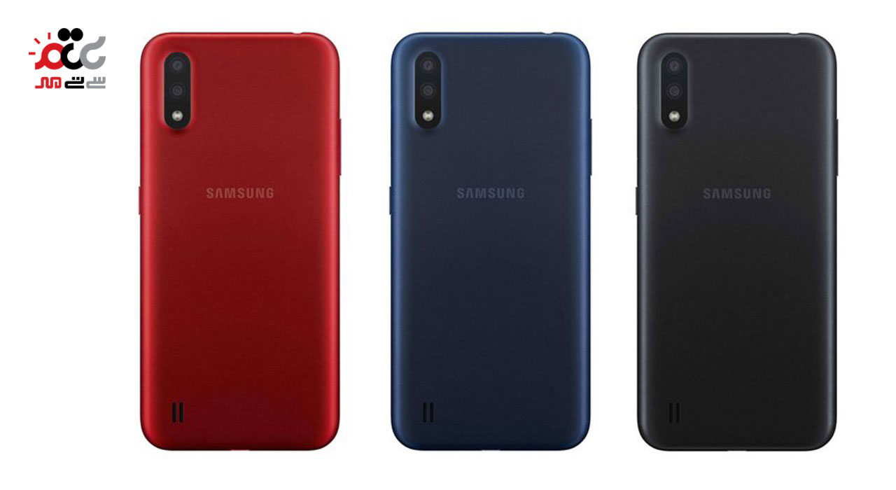 گوشی موبایل سامسونگ مدل Galaxy A01 SM-A015F/DS دو سیم کارت ظرفیت 16 گیگابایت