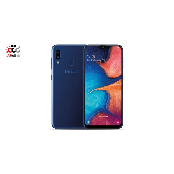 گوشی موبایل سامسونگ مدل Galaxy A20 دو سیم کارت ظرفیت 32 گیگابایت