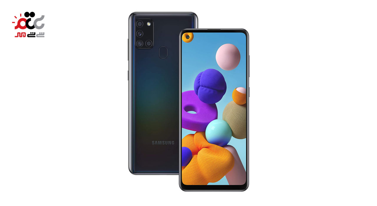 گوشی موبایل سامسونگ مدل Galaxy A21S SM-A217F/DS دو سیم‌کارت ظرفیت 128 گیگابایت