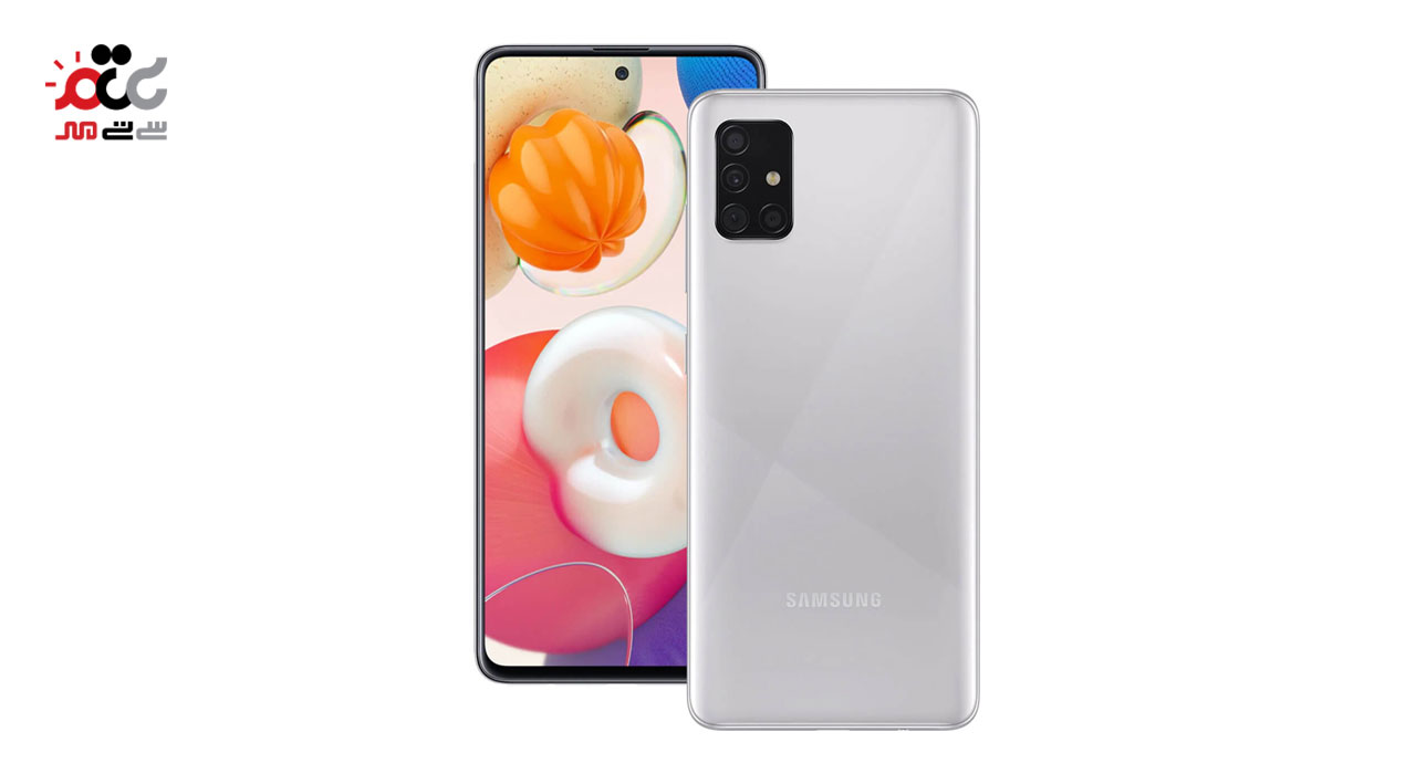 گوشی موبایل سامسونگ مدل Galaxy A51 SM-A515F/DSN دو سیم کارت ظرفیت 128گیگابایت