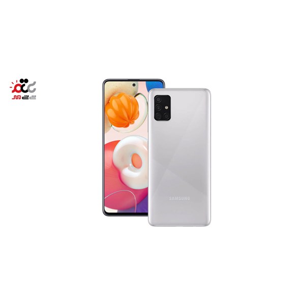 گوشی موبایل سامسونگ مدل Galaxy A51 SM-A515F/DSN دو سیم کارت ظرفیت 128 گیگابایت و رم 8 گیگابایت