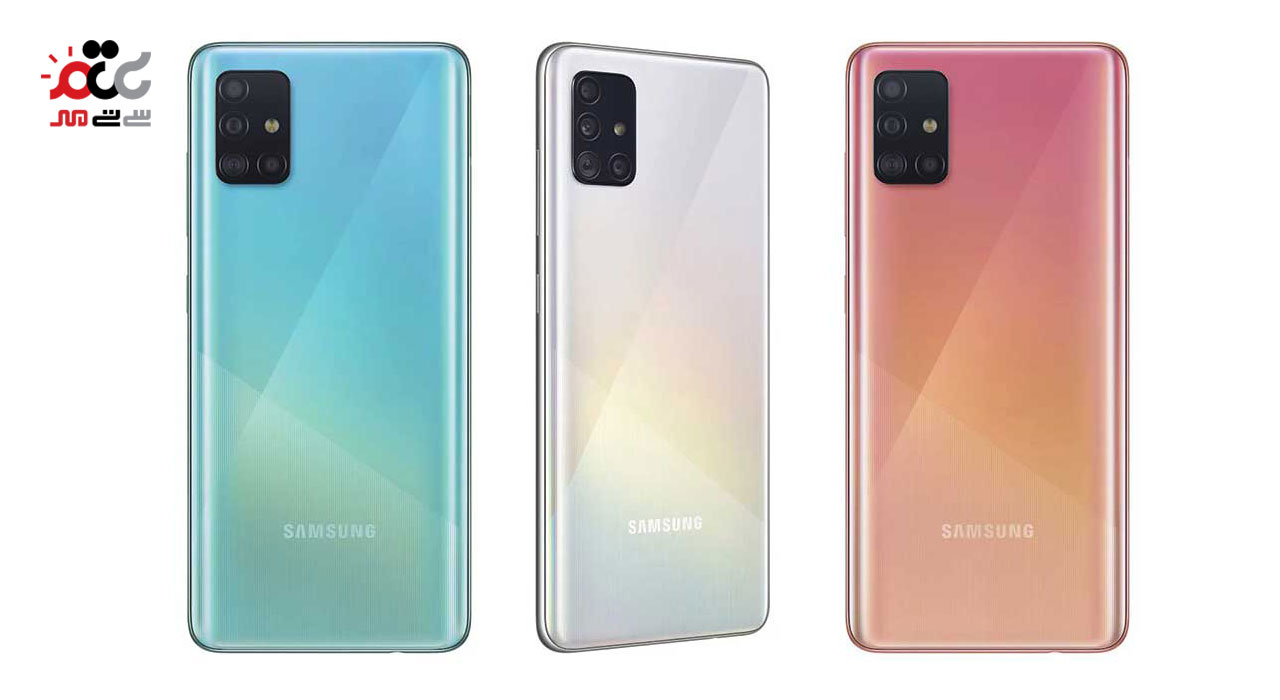 گوشی موبایل سامسونگ مدل Galaxy A51 SM-A515F/DSN دو سیم کارت ظرفیت 128گیگابایت