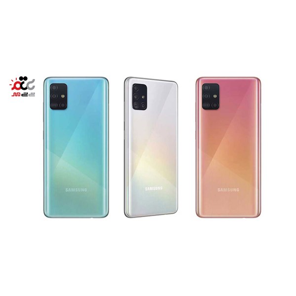 گوشی موبایل سامسونگ مدل Galaxy A51 SM-A515F/DSN دو سیم کارت ظرفیت 128 گیگابایت و رم 8 گیگابایت