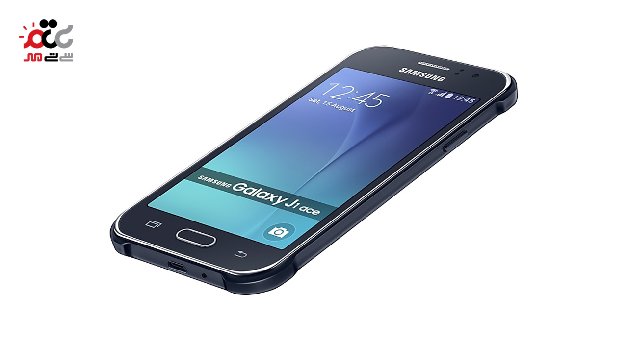 گوشی موبایل سامسونگ مدل Galaxy J1 Ace دو سیم کارت ظرفیت 4 گیگابایت