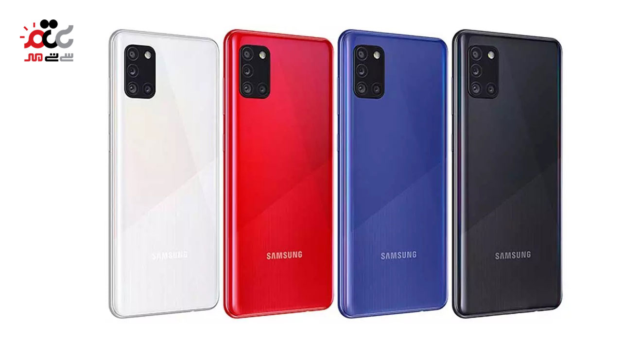 گوشی موبایل سامسونگ مدل Galaxy A31 SM-A315F/DS دو سیم کارت ظرفیت 128 گیگابایت