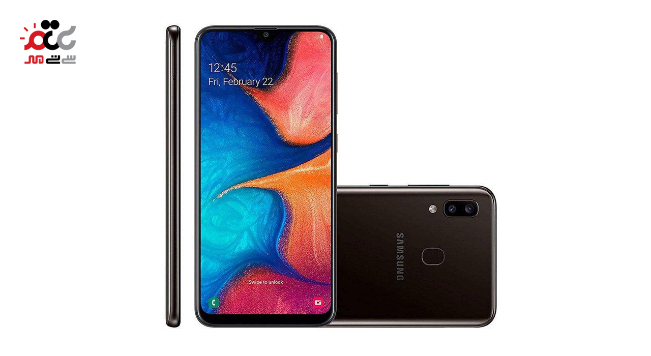 گوشی موبایل سامسونگ مدل Galaxy A20s دو سیم کارت ظرفیت 32 گیگابایت