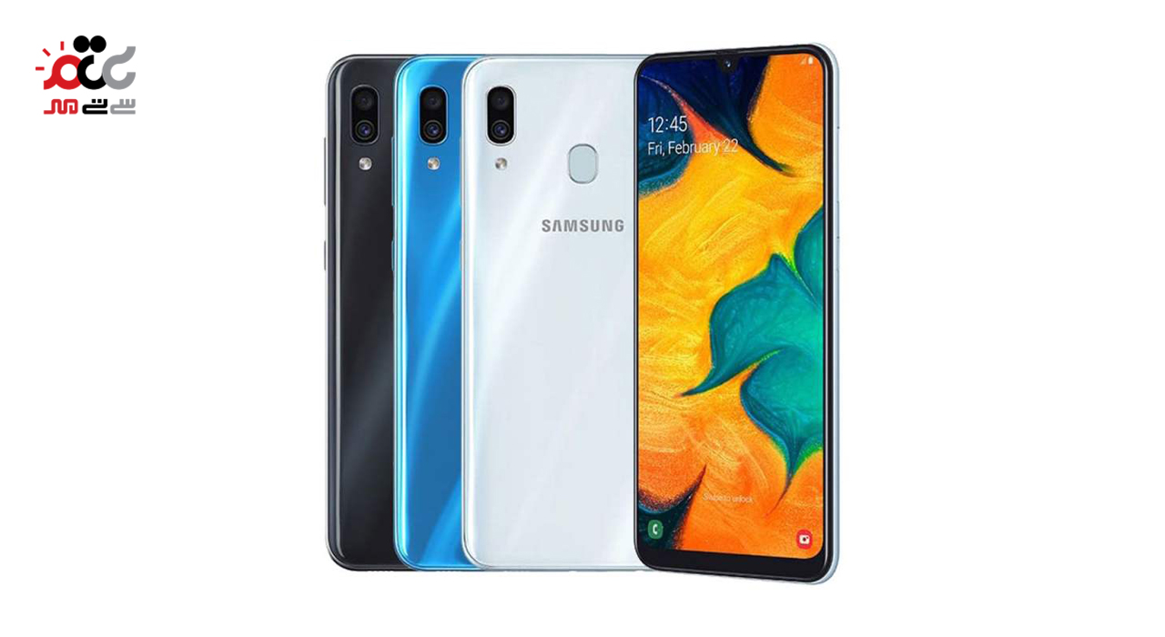 گوشی موبایل سامسونگ مدل Galaxy A30 دو سیم‌ کارت ظرفیت 32 گیگابایت