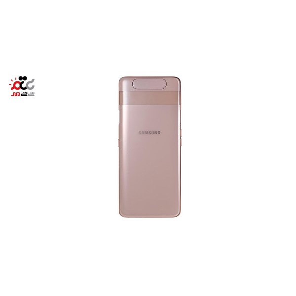گوشی موبایل سامسونگ مدل Galaxy A80 دو سیم کارت ظرفیت 128 گیگابایت