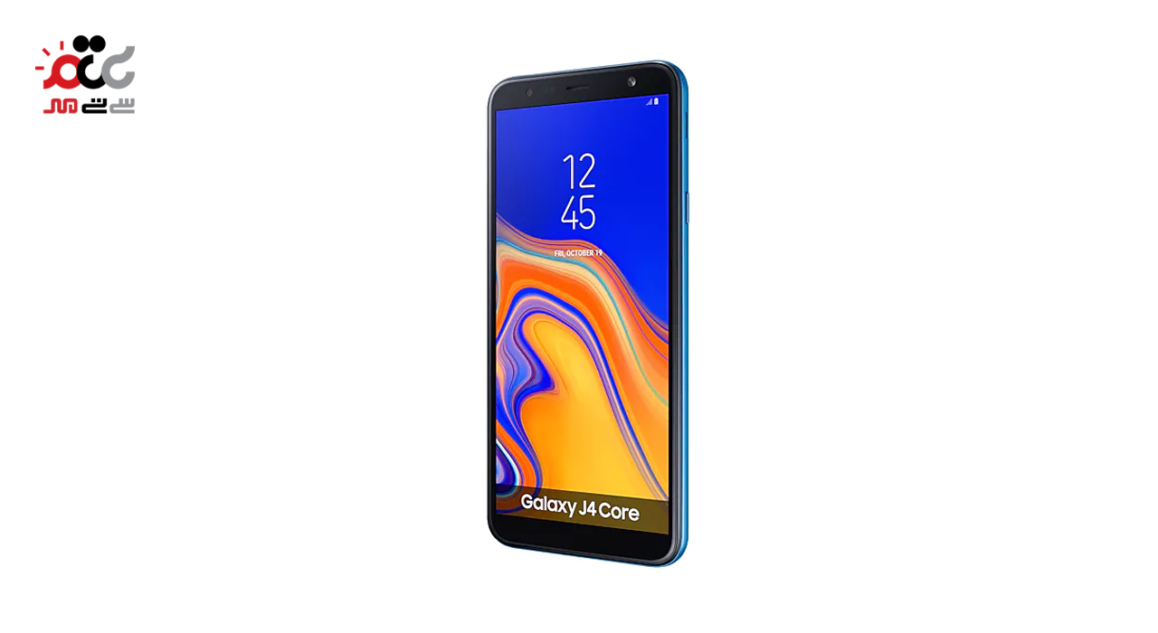 گوشی موبایل سامسونگ مدل Galaxy J4 Core دو سیم کارت ظرفیت 16 گیگابایت