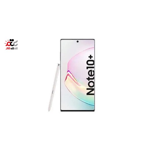 گوشی موبایل سامسونگ مدل Galaxy Note 10 plus دو سیم کارت ظرفیت 256 گیگابایت