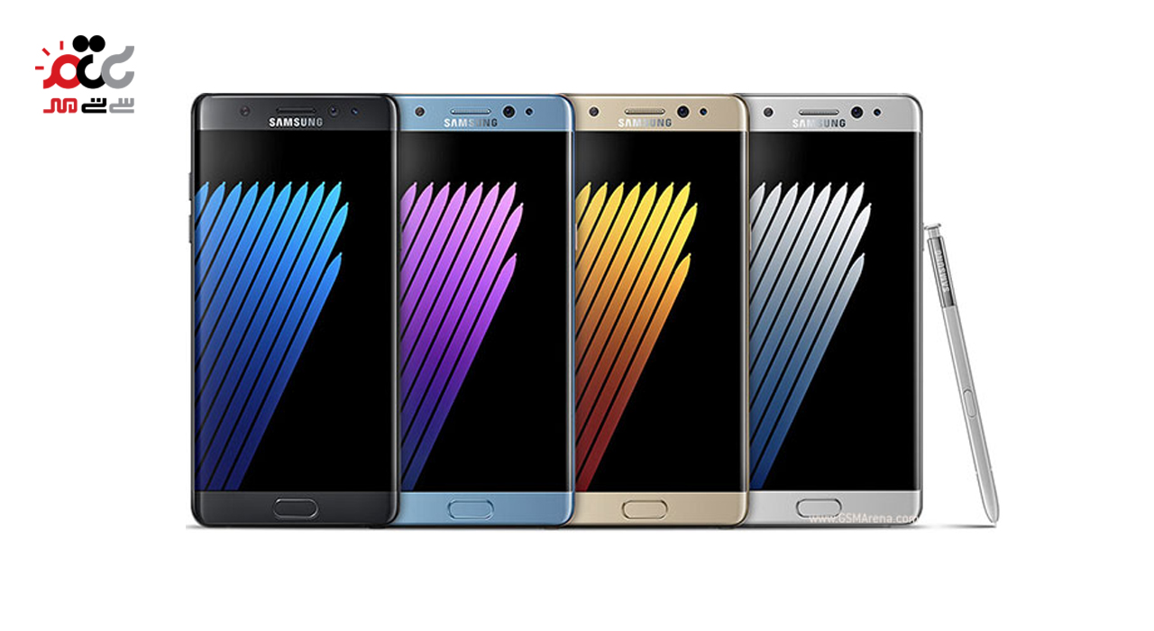 گوشی موبایل سامسونگ مدل Galaxy Note7 دو سیم کارت ظرفیت 64 گیگابایت