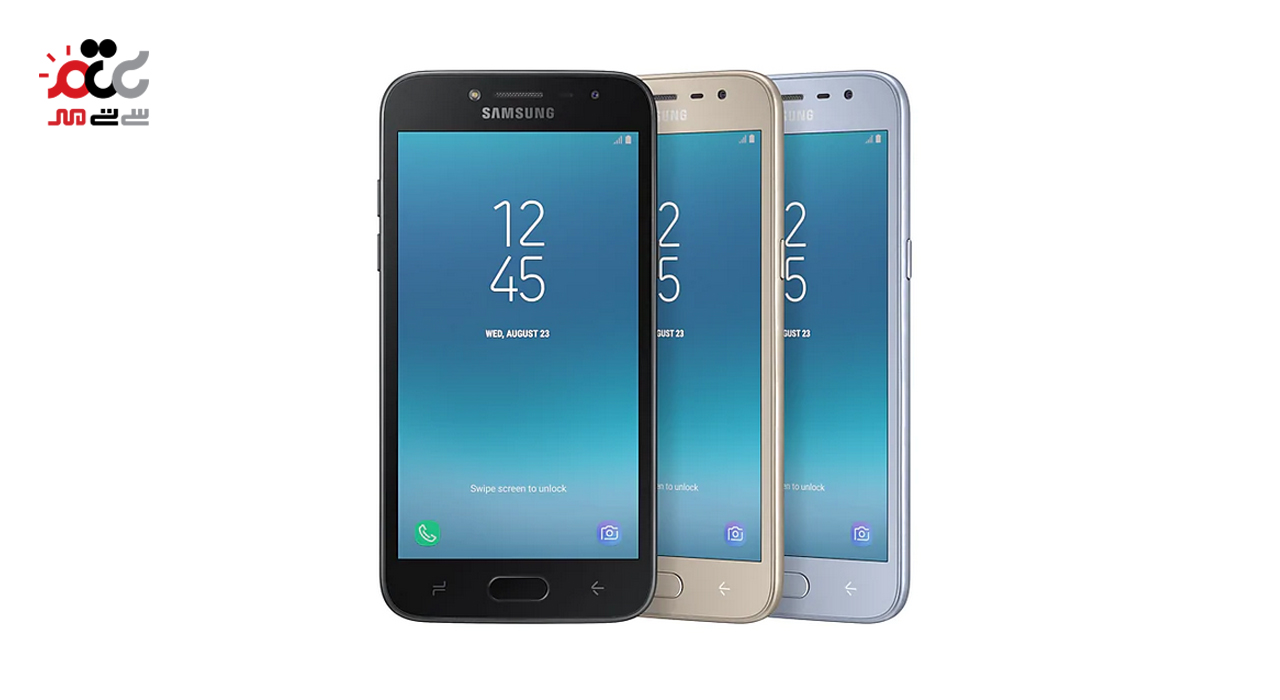 گوشی موبایل سامسونگ مدل Galaxy Grand Prime Pro دو سیم کارت ظرفیت 16 گیگابایت