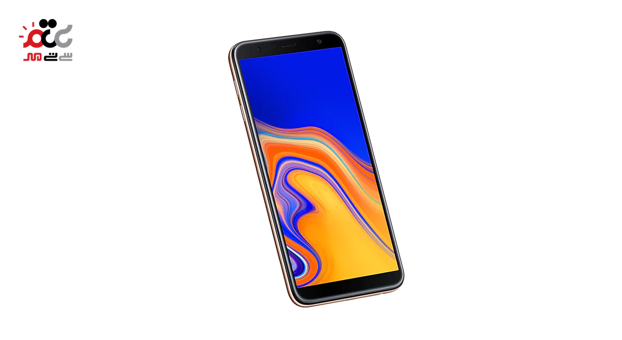 گوشی موبایل سامسونگ مدل +Galaxy J4 دو سیم کارت ظرفیت 32 گیگابایت