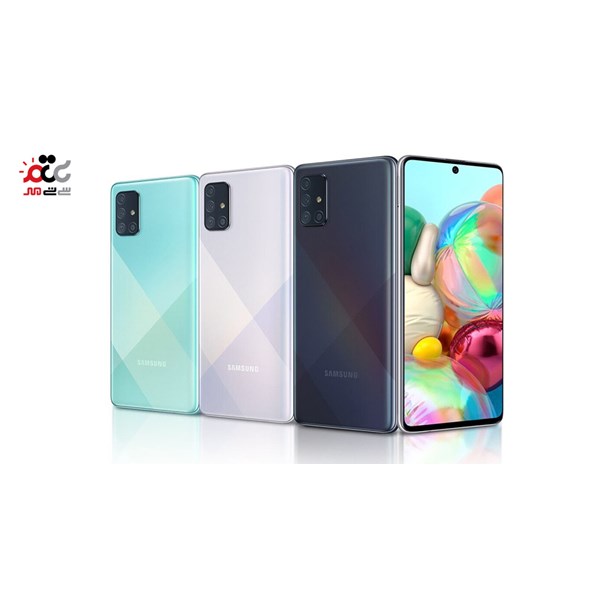 گوشی موبایل سامسونگ مدل Galaxy A71 SM-A715F/DS دو سیم کارت ظرفیت 128 گیگابایت و رم 6 گیگابایت