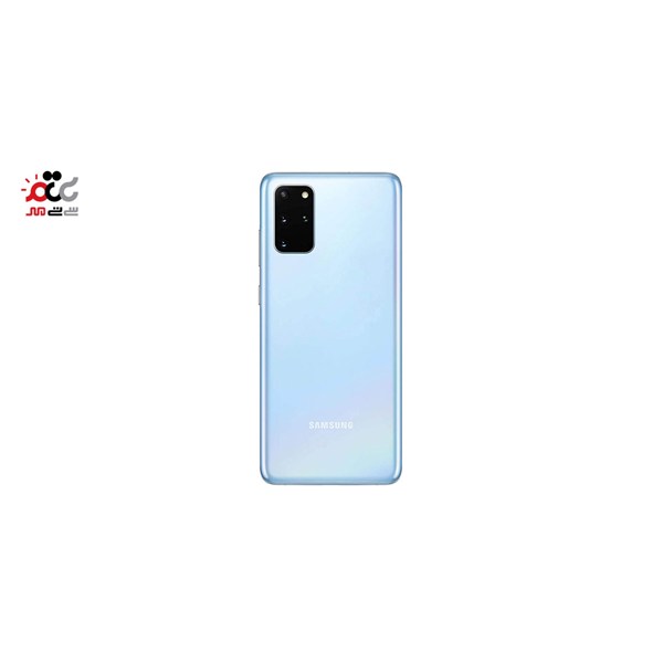 گوشی موبایل سامسونگ مدل Galaxy S20 Plus SM-G985F/DS دو سیم کارت ظرفیت 128 گیگابایت رم 8