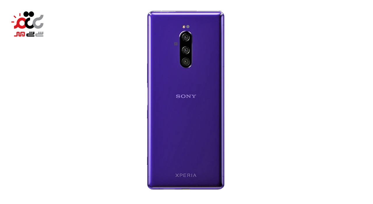 گوشی موبایل سونی مدل  Xperia 1 دو سیم کارت ظرفیت 128 گیگابایت