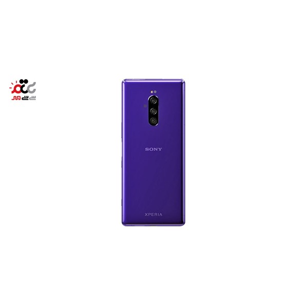 گوشی موبایل سونی مدل  Xperia 1 دو سیم کارت ظرفیت 128 گیگابایت