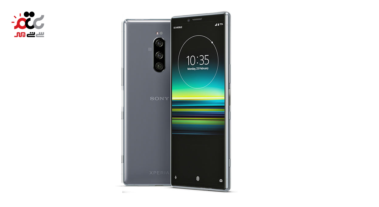 گوشی موبایل سونی مدل  Xperia 1 دو سیم کارت ظرفیت 128 گیگابایت