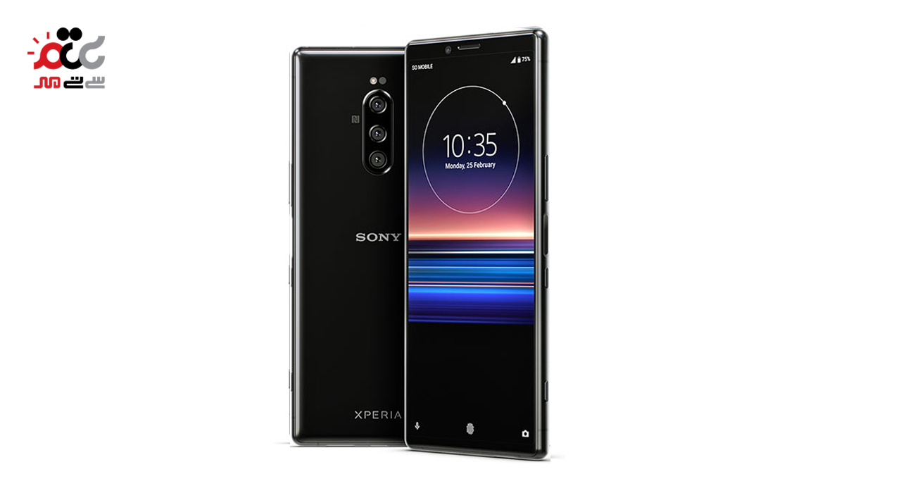 گوشی موبایل سونی مدل  Xperia 1 دو سیم کارت ظرفیت 128 گیگابایت