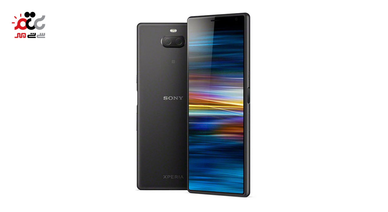 گوشی موبایل سونی مدل Xperia 10 Plus دو سیم کارت ظرفیت 64 گیگابایت