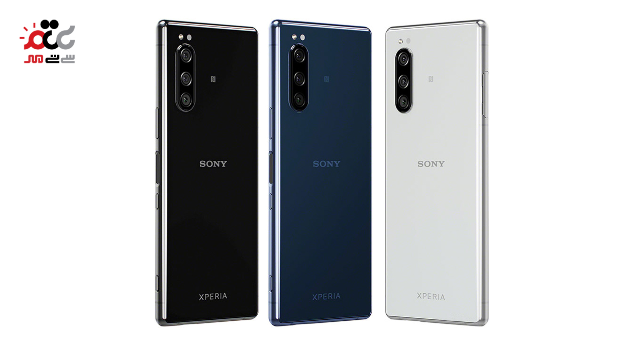 گوشی موبایل سونی مدل Xperia 5 دو سیم کارت ظرفیت 128 گیگابایت