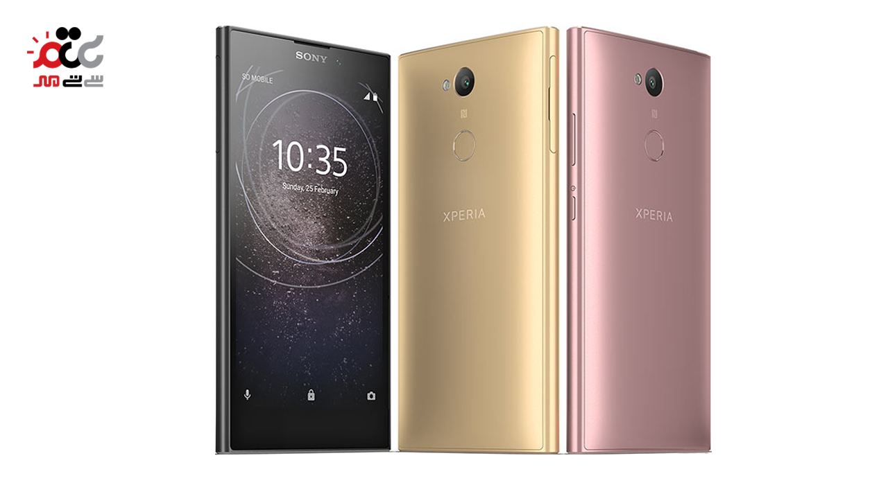 گوشی موبایل سونی مدل  Xperia L2 دو سیم کارت ظرفیت 32 گیگابایت