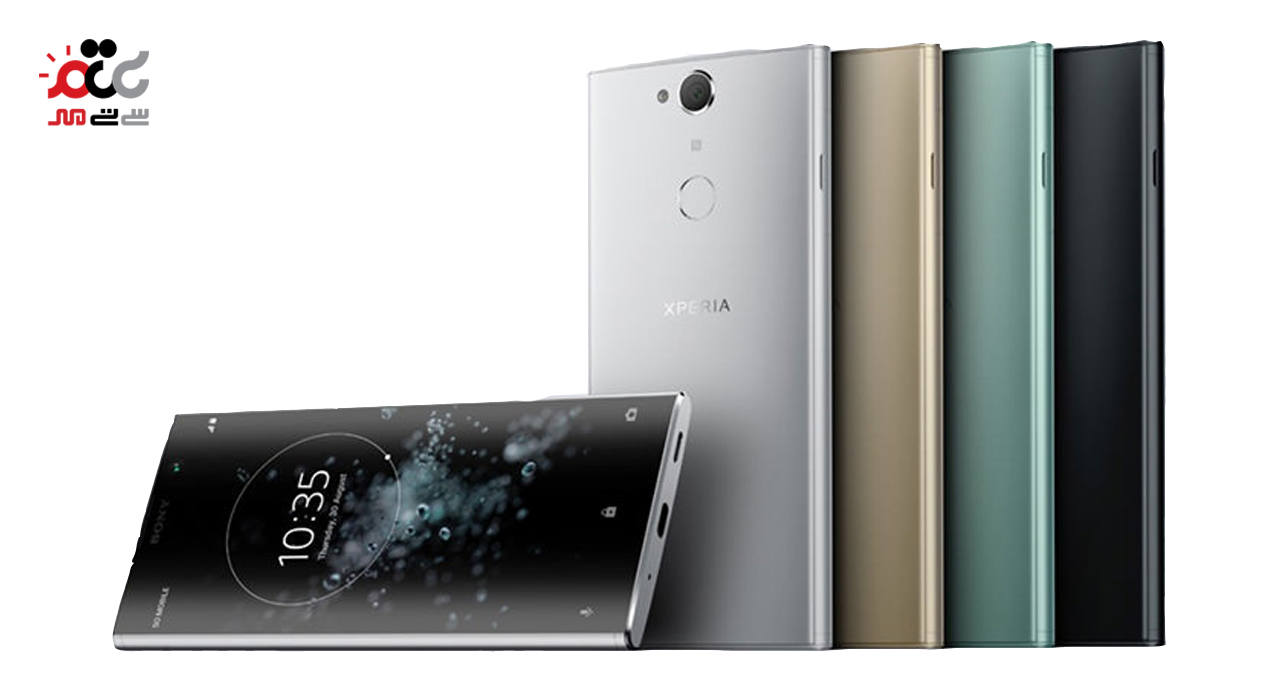  گوشی موبایل سونی  مدل Xperia XA2 Plus دو سیم کارت ظرفیت 64 گیگابایت