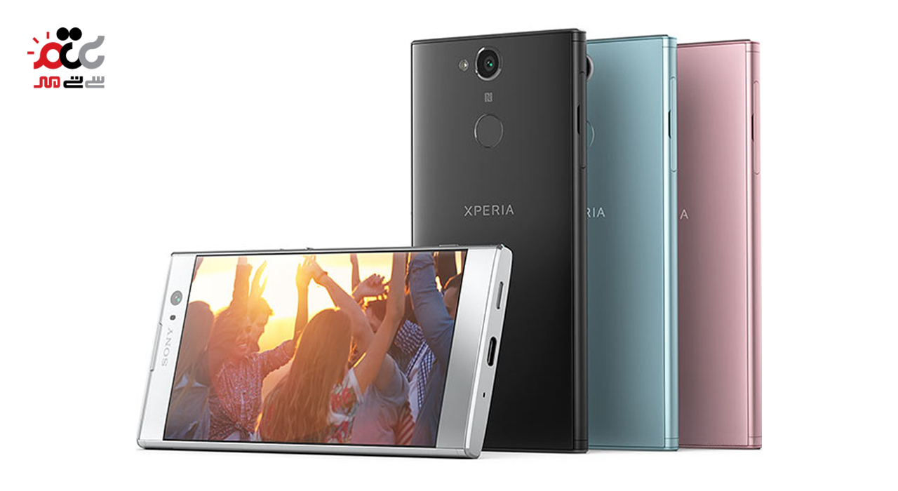 گوشی موبایل سونی مدل Xperia XZ2 دو سیم کارت ظرفیت 32 گیگابایت