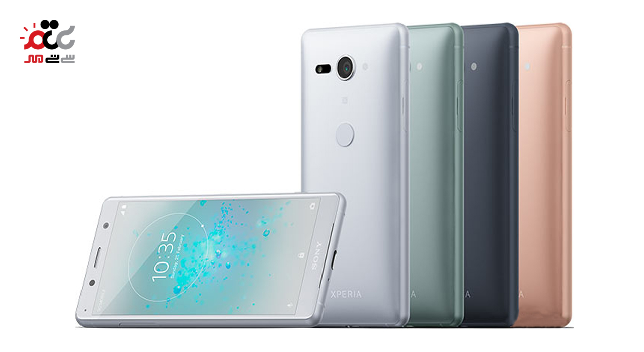 گوشی موبایل سونی مدل Xperia XZ2 Compact دو سیم کارت ظرفیت 64 گیگابایت