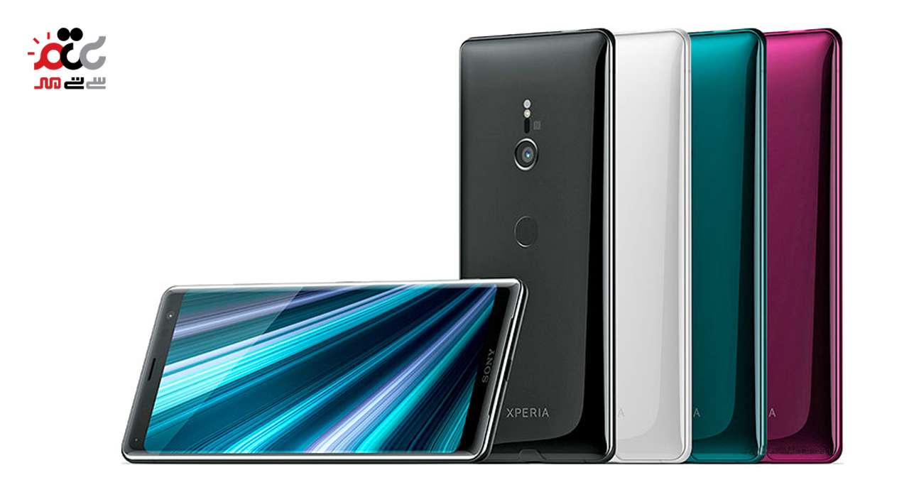 گوشی موبایل سونی مدل Xperia XZ3 دو سیم کارت ظرفیت 64 گیگابایت