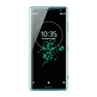 گوشی موبایل سونی مدل Xperia XZ3 دو سیم کارت ظرفیت 64 گیگابایت